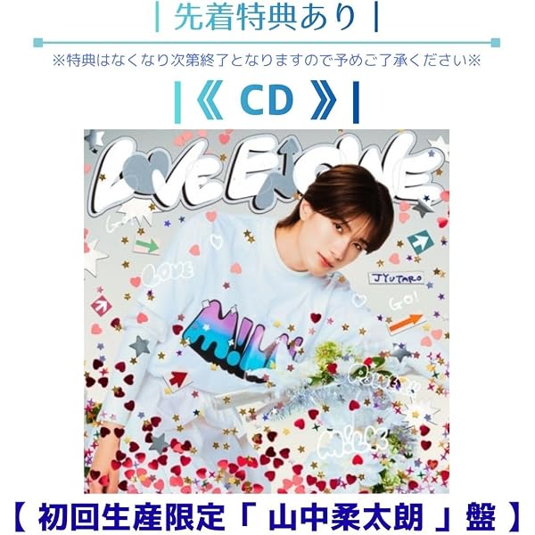 Amazon.co.jp: 飴色パラドックス Blu-ray BOX [Blu-ray] : 木村慧人